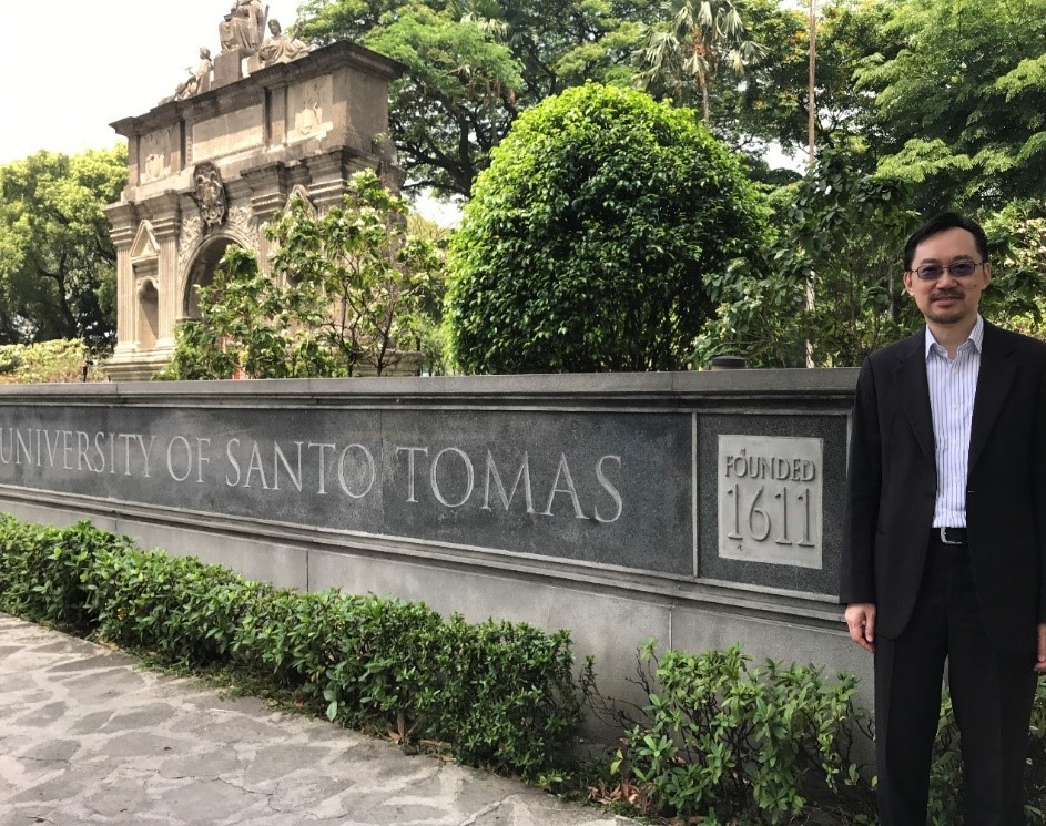 University of Santo Tomas (UST)1